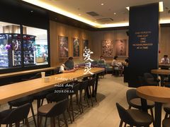 -星巴克臻选(华堂·新辰汇店)