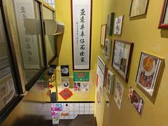 -亞婆井·劲抽面食(铂顿城店)