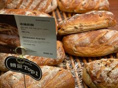 -窑滚面包KamadoPan(建邺吾悦店)