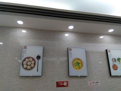 -鸡鸣汤包(广东路店)