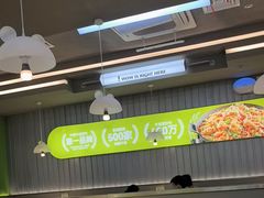 -蛙喔牛蛙(淮安吾悦店)