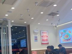 -醉面(西直门凯德茂店)