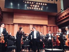 -贺绿汀音乐厅
