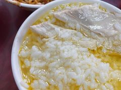 -老丘丘(较场口店)