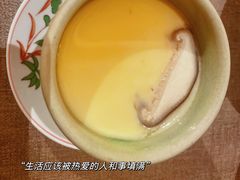 -伊藤ITO(侨福芳草地购物中心店)