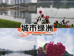 -南宁南湖公园