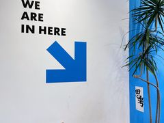 -Blueglass酸奶(北京环宇荟店)
