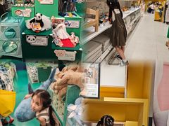 -IKEA宜家家居(南京商场)