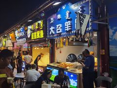 -大召寺明清一条街
