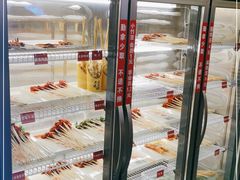 自助取餐区-川麻婆泥锅涮肚·串串火锅(物资学院店)