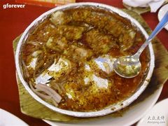 5-快乐海鲜城(虎泉街店)