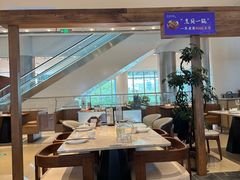 -烹贝小馆(华采天地店)