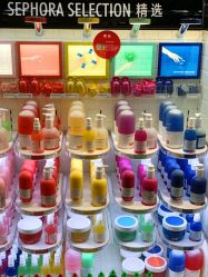 -丝芙兰Sephora