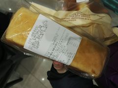 -上海哈尔滨食品厂(淮海中路店)