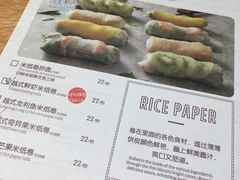 菜单-米纸越南小馆(砂之船店)