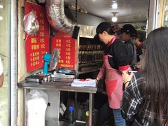 门面-王记西鎮电烤肉(汶上路店)