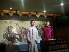 android_upload_pic-长春观斋补堂素菜馆
