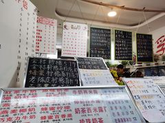 -翼果厨(总店)