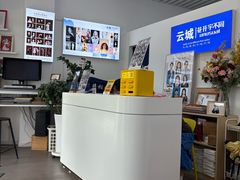 -云城照相馆(龙湖雨山天街店)