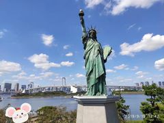 -台场海滨公园船码头