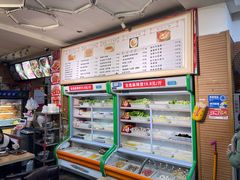 -闫家炸鸡架(五爱总店)