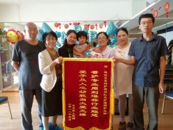 -琅悦月子会所(香格里拉旗舰店)