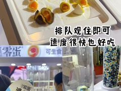 -上海跨国采购会展中心