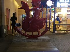 -骑鹅公社(南开大悦城店)