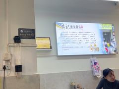 -黄记潮汕甜汤(贝底田坊店)