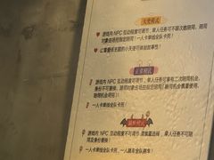 -棂笼·深度沉浸密室(武汉旗舰店)