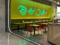 -油梨树AVOCADO TREE(望京店)