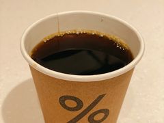 -% Arabica阿拉比卡咖啡(深圳湾万象城店)
