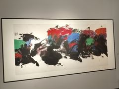 -南京书画院金陵美术馆