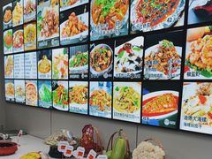 -龙香居海鲜浑锅家常菜·特色驴肉