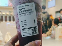 -喜茶(广州荔湾领展广场店)