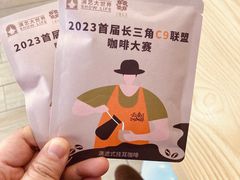 -OZ cafe(南昌路店)