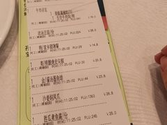 -金翠皇宫粤菜·点心·海鲜(科技园店)