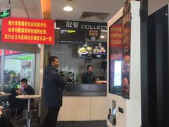 -麦当劳(湖光北街店)