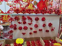-天津梅江会展中心