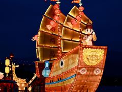 -琅岐红光湖公园