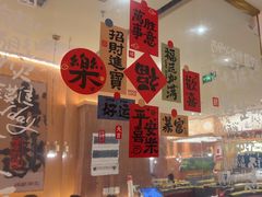 -热辣宗师·串串火锅(万达金街店)