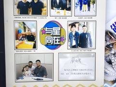 -巧克力渔家.小船海鲜胶东菜(万平口店)