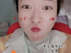 -深圳富茂格伦菲尔口腔门诊部(龙华清湖总院)
