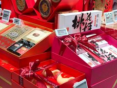 -王府井百货(中州中路店)