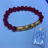 我的私藏首饰 | 中国黄金足金万事如意手链