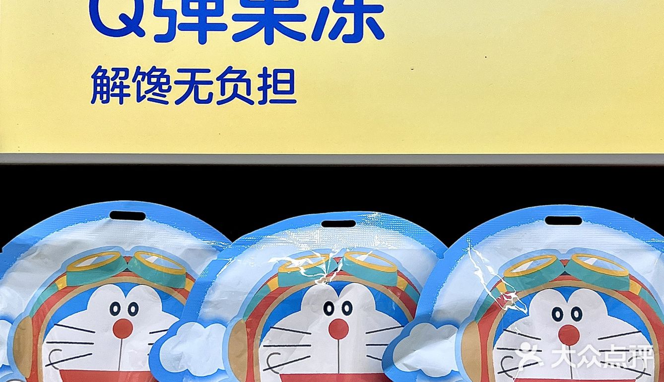 泰可爱了😍，等下月发工资我要再买100包！
