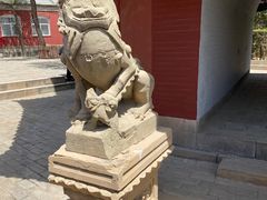 -李自成行宫