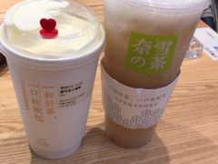 -奈雪的茶(印象城店)