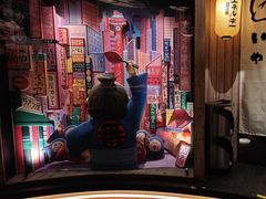 -MIKOMIKO和牛烧肉专门店(南门店)