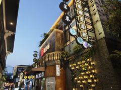 -吴山贡鹅(罍街店)